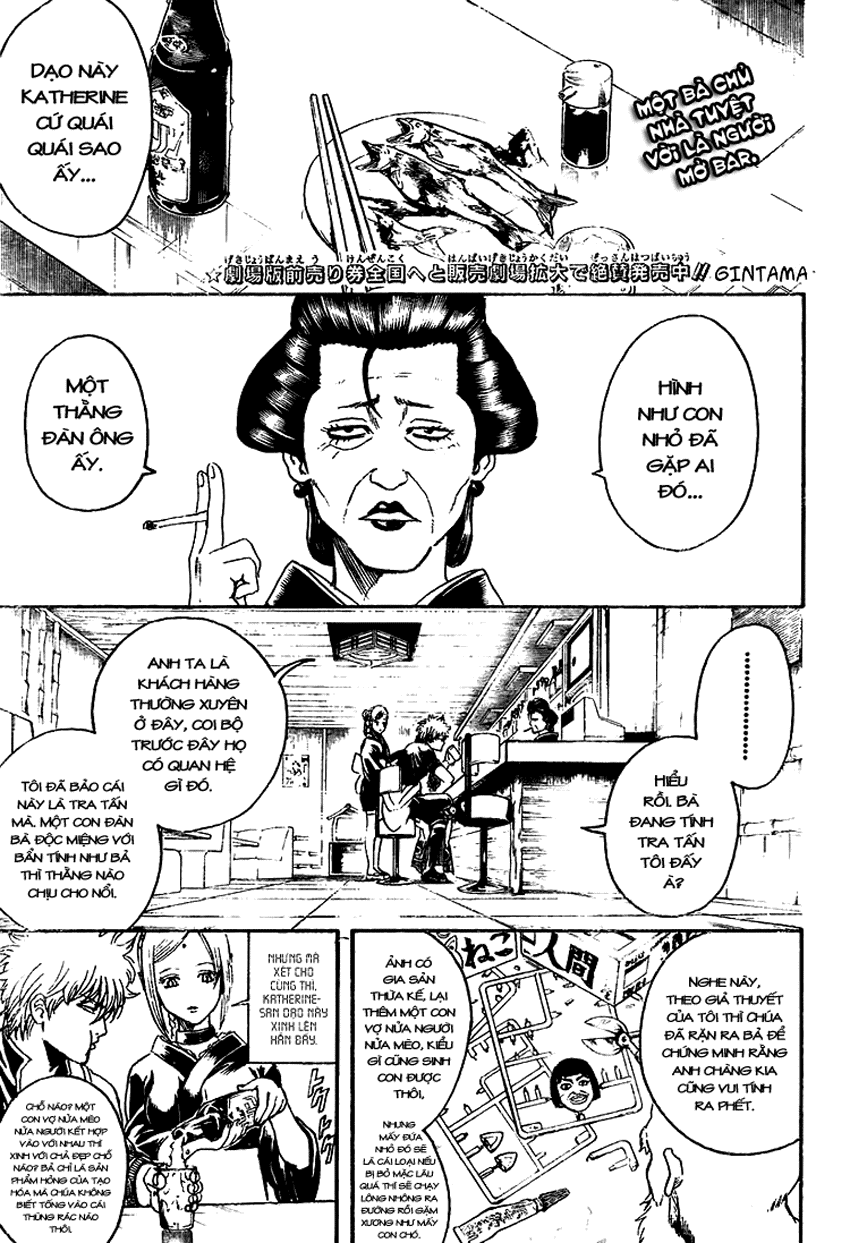 Chapter 296 - Trang 7