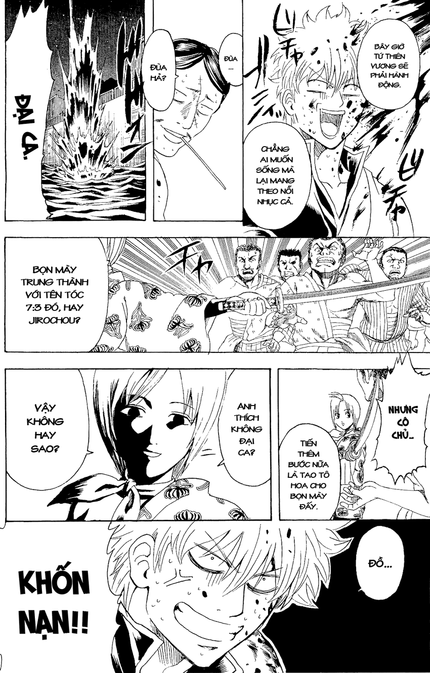 Chapter 299 - Trang 12