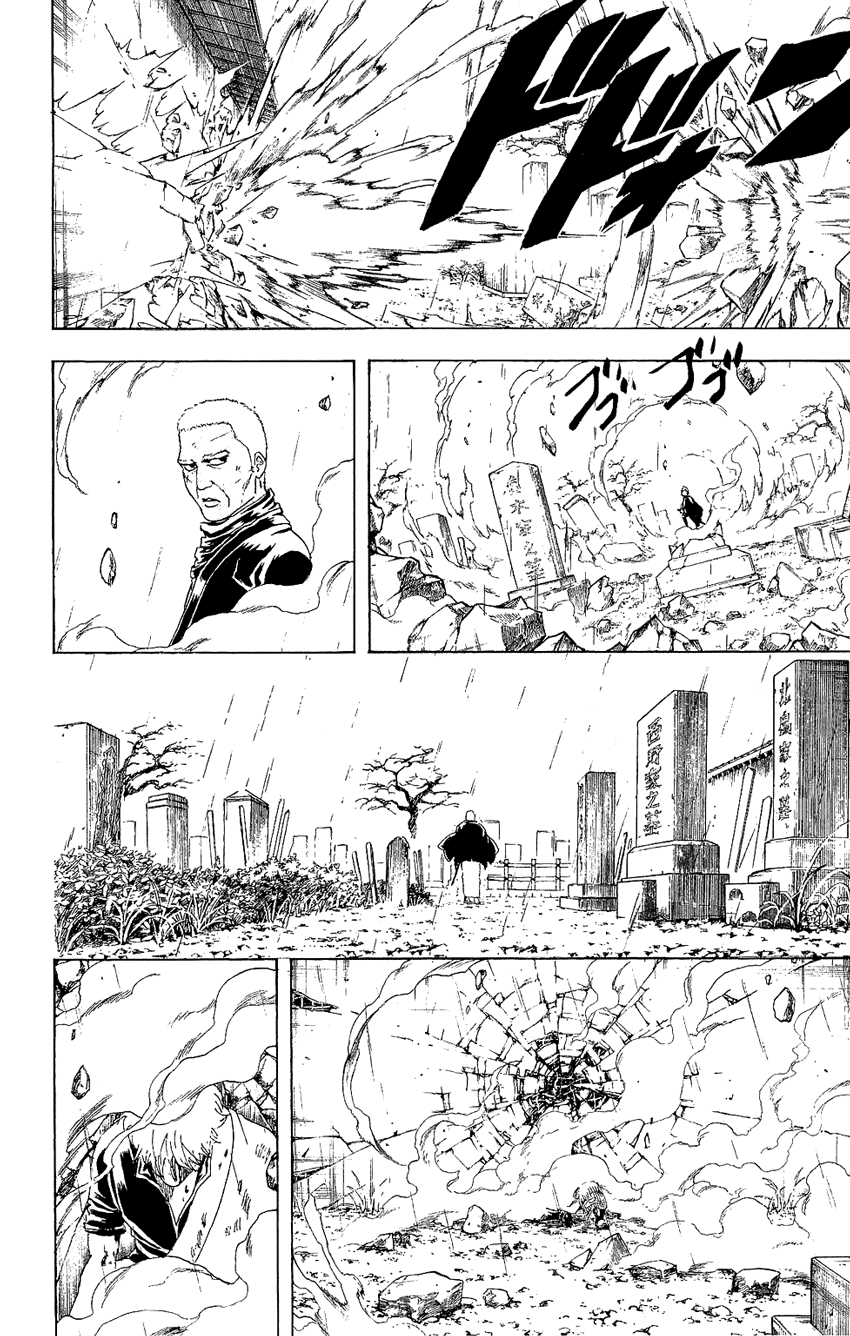 Chapter 300 - Trang 18