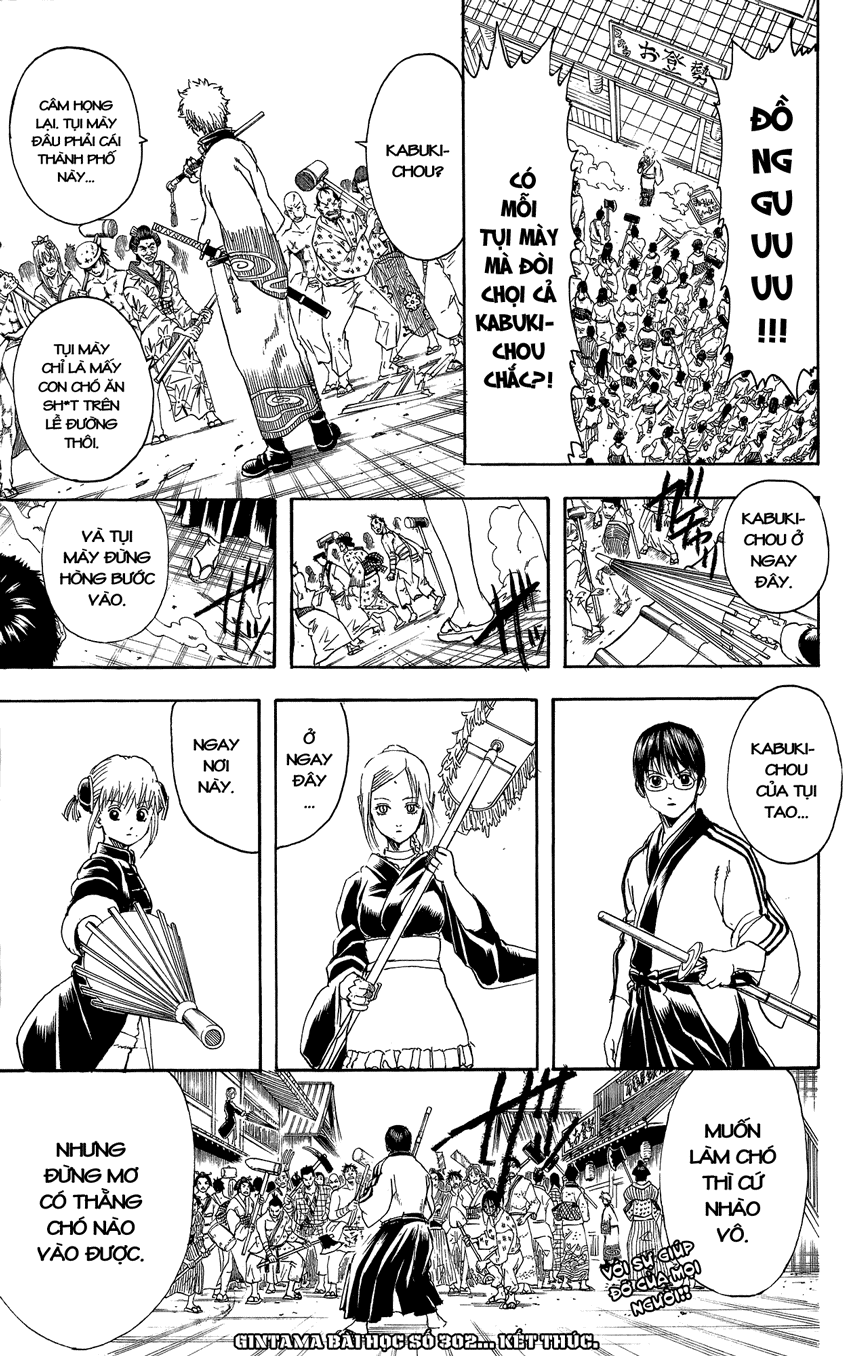 Chapter 302 - Trang 21