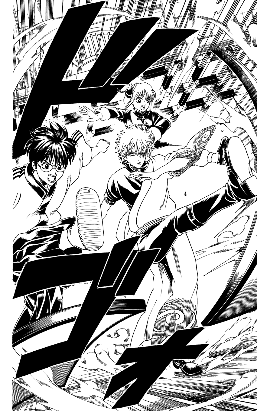 Chapter 305 - Trang 22