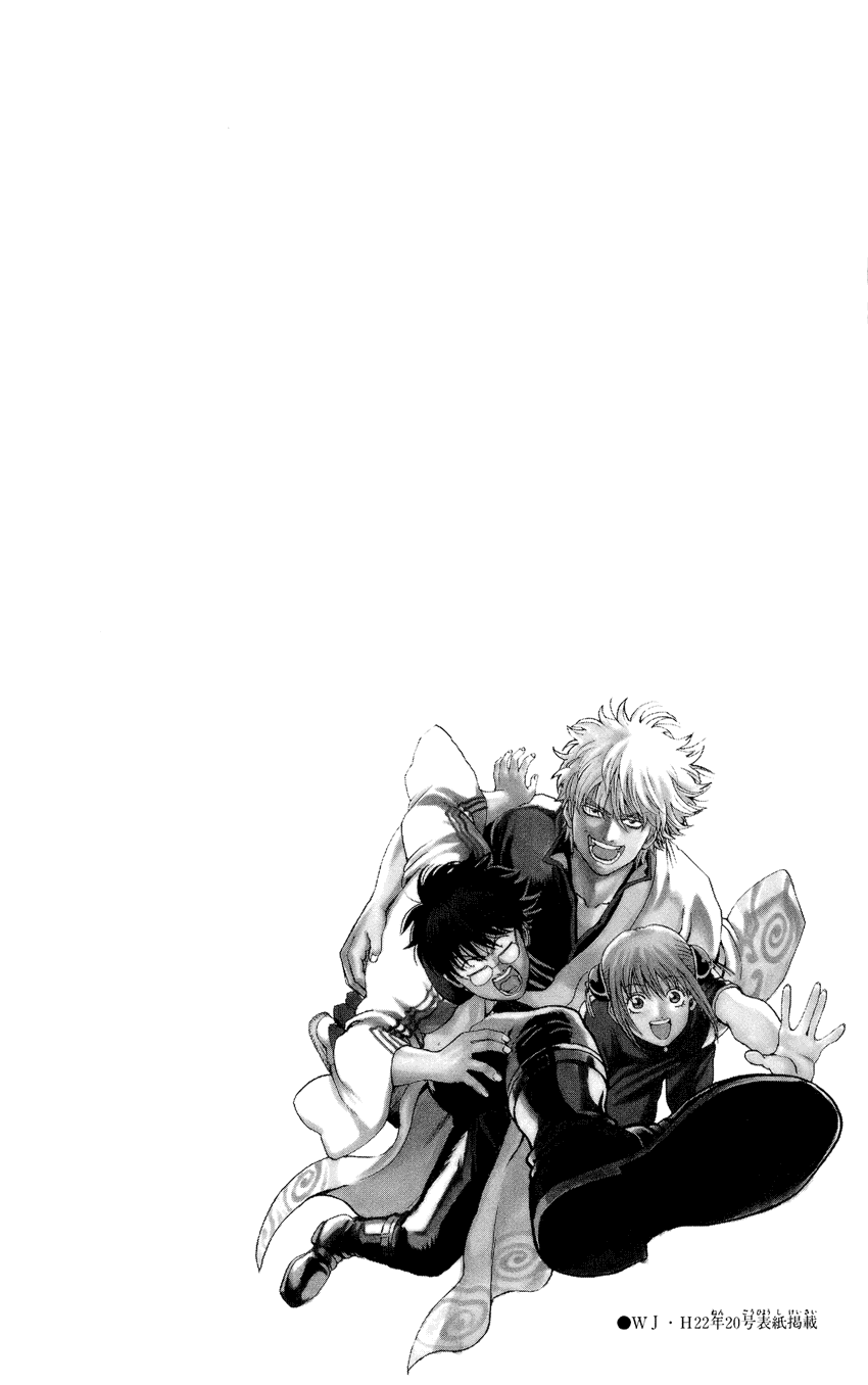 Chapter 307 - Trang 24