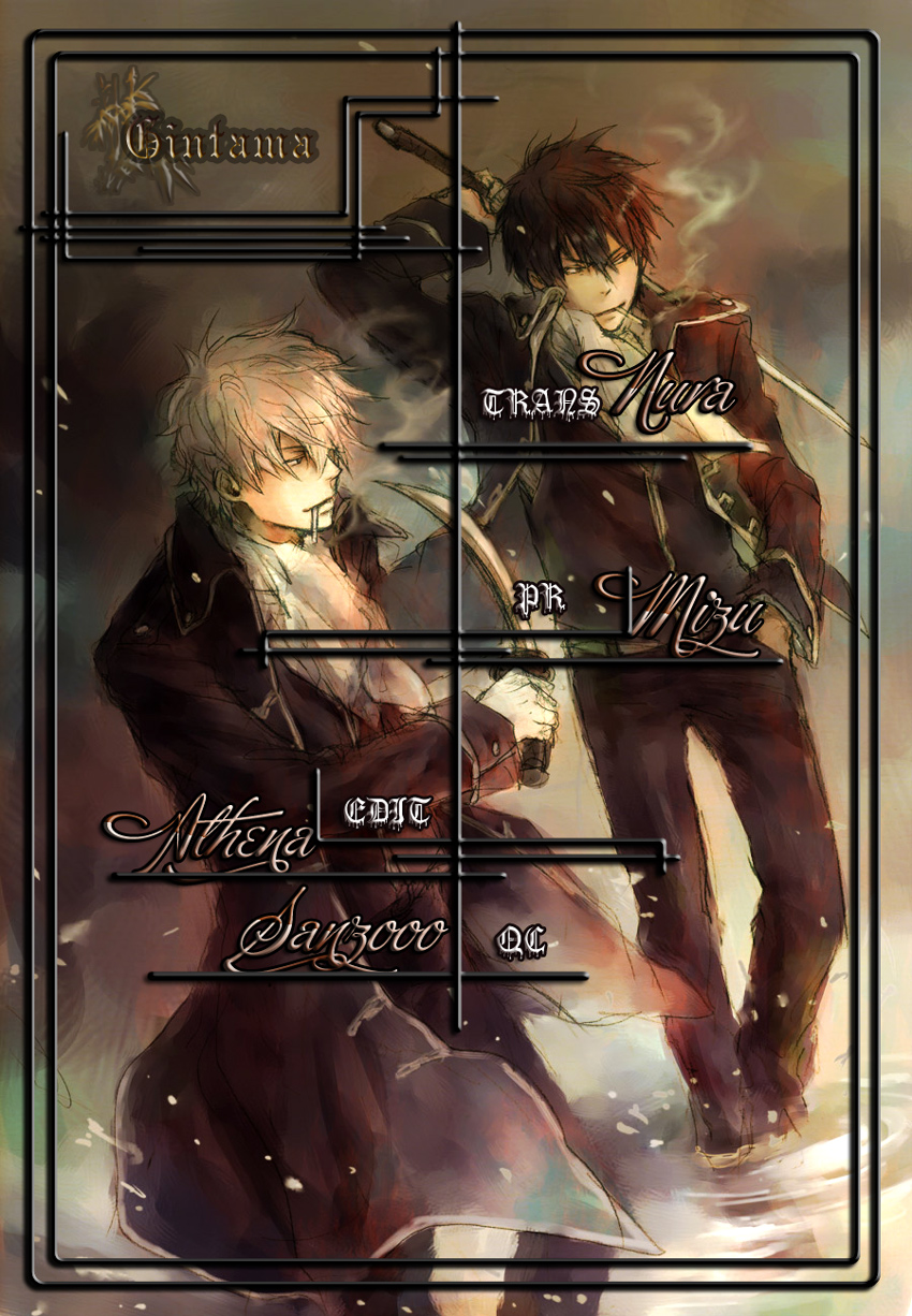 Chapter 307 - Trang 25