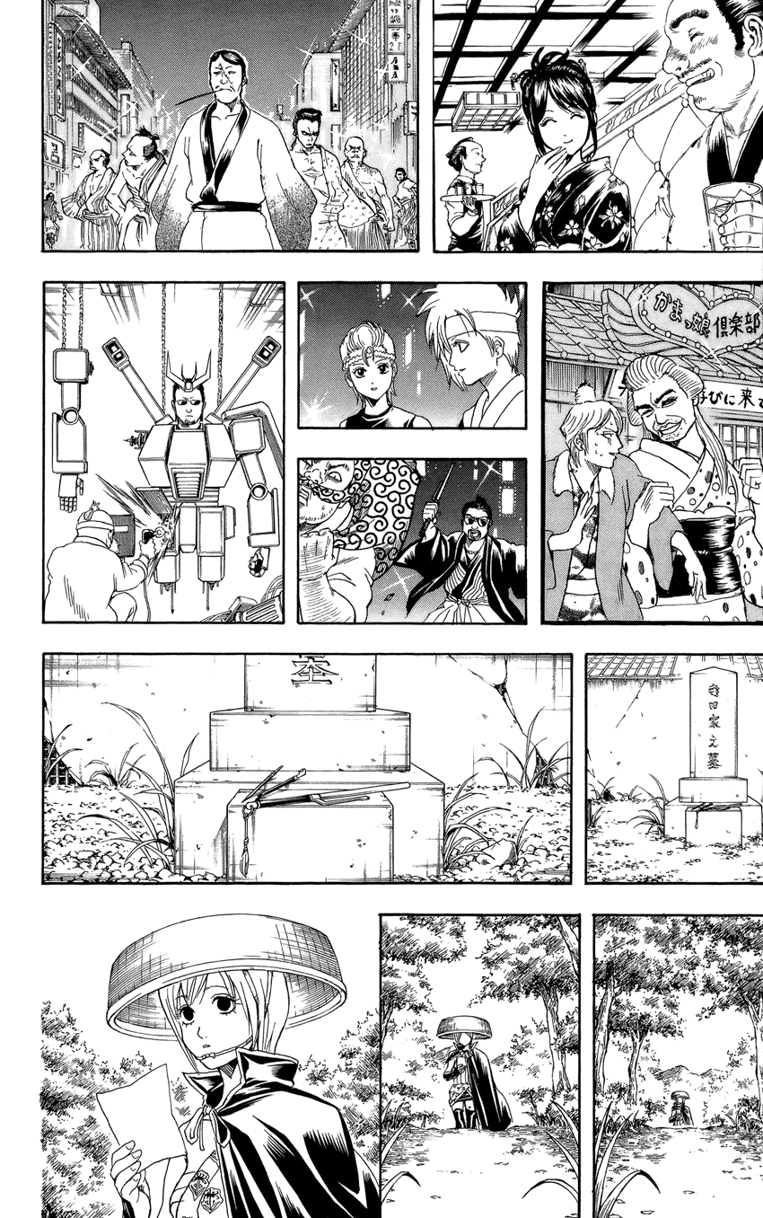 Chapter 309 - Trang 22