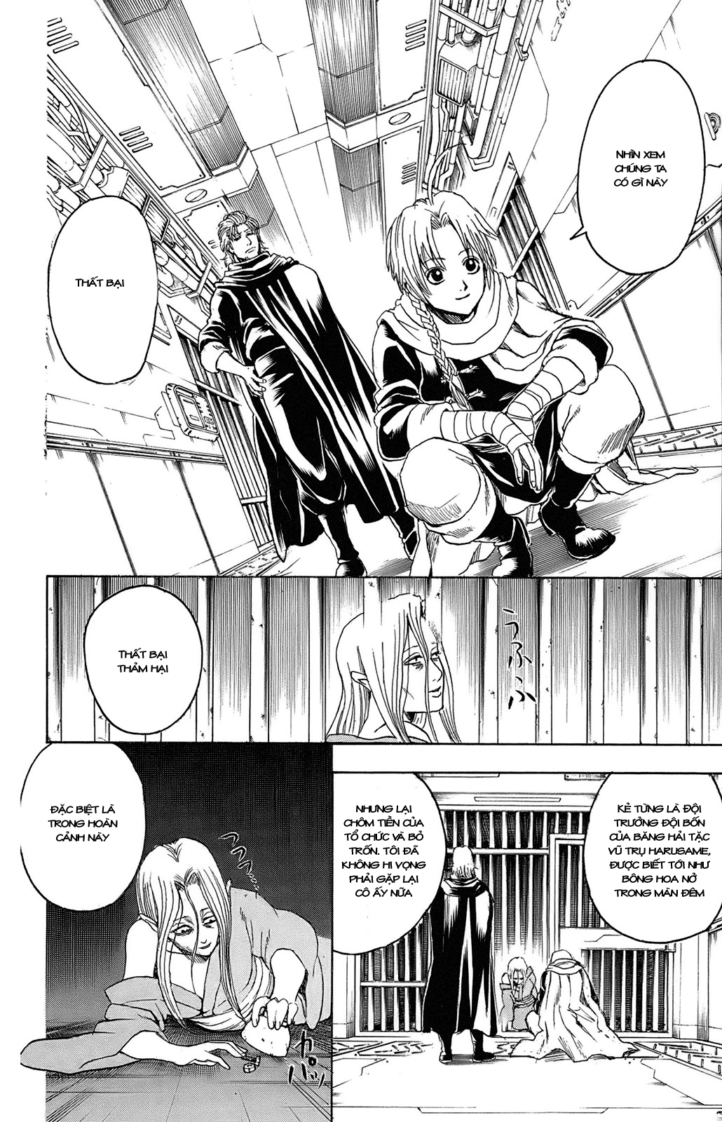 Chapter 310 - Trang 12