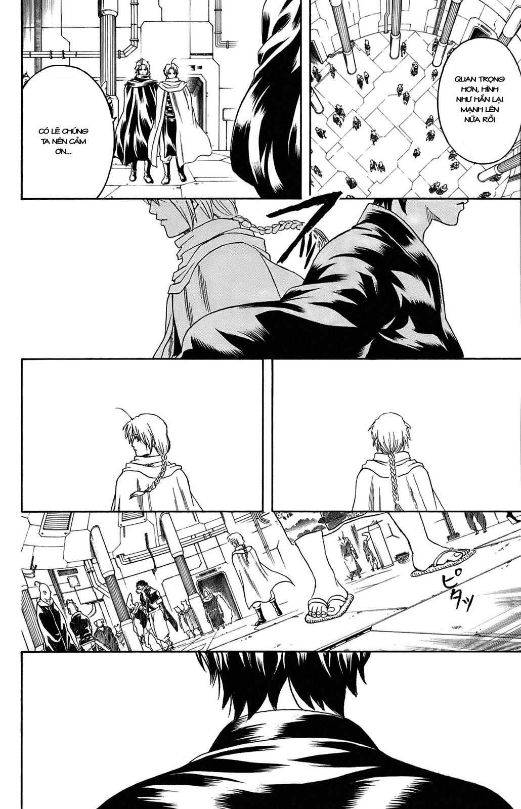 Chapter 310 - Trang 14