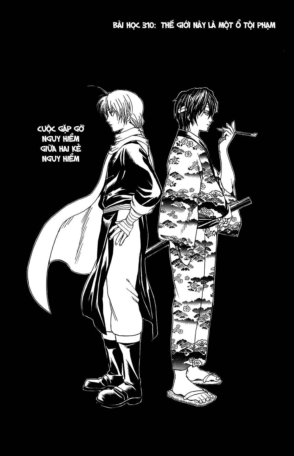 Chapter 310 - Trang 16