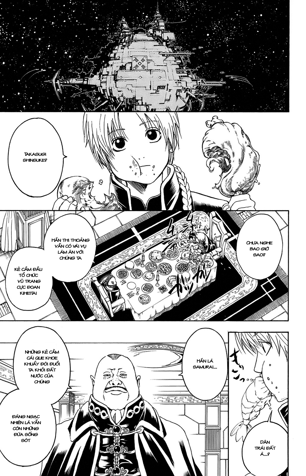 Chapter 310 - Trang 17