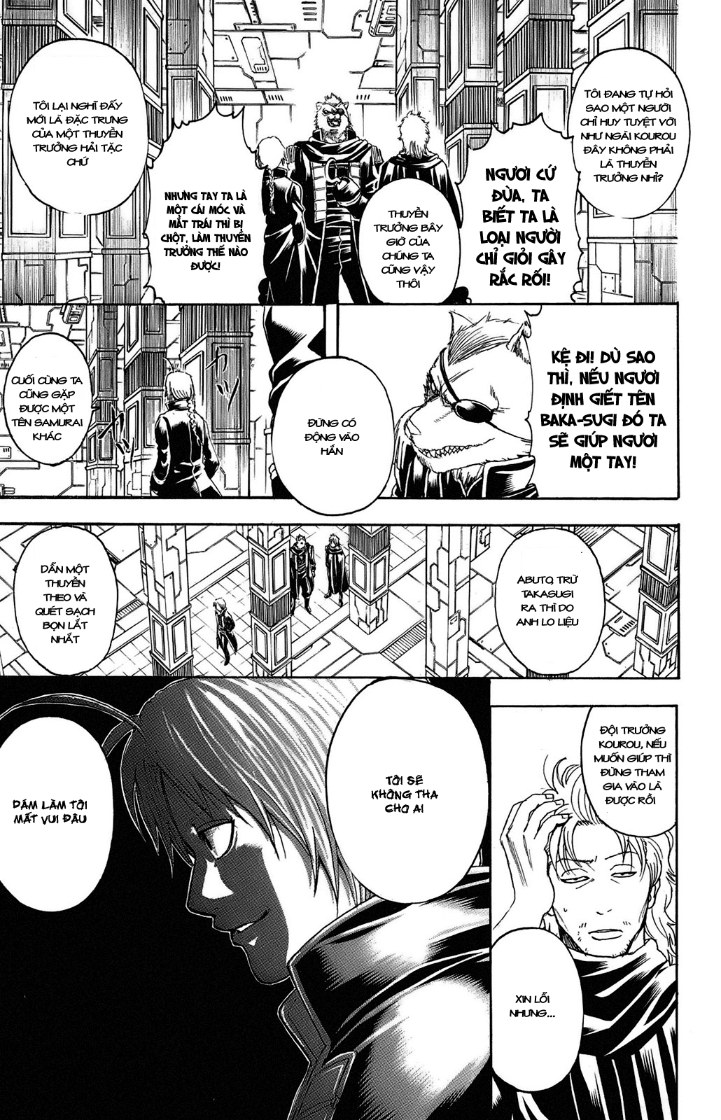 Chapter 310 - Trang 21