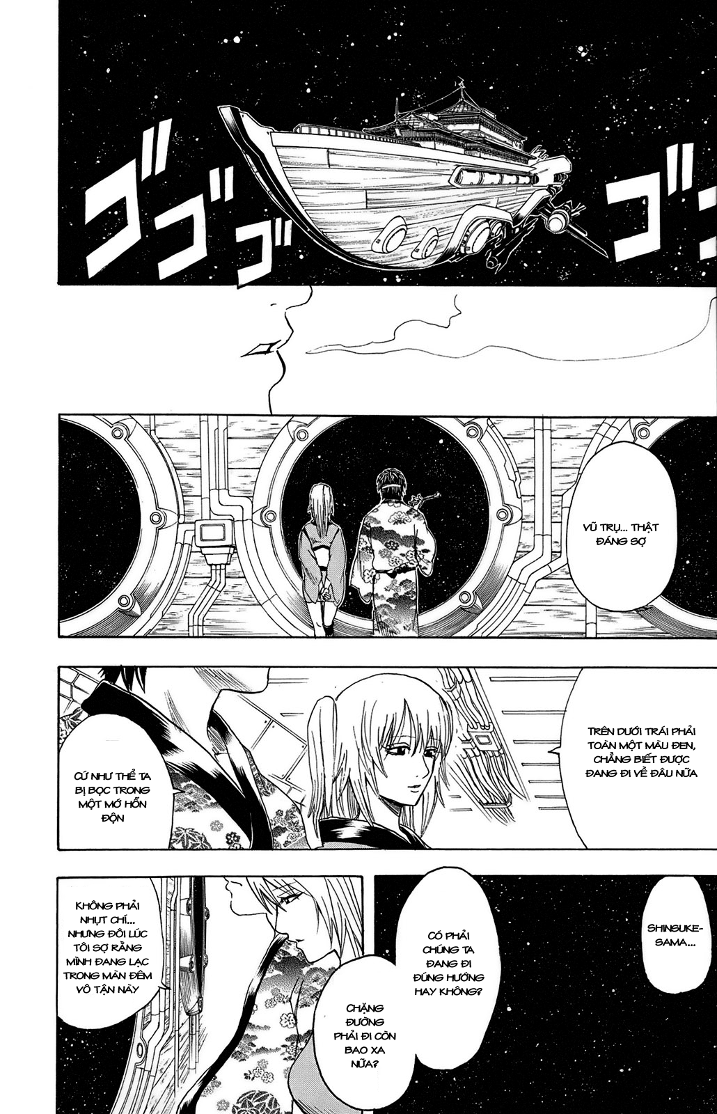 Chapter 310 - Trang 22