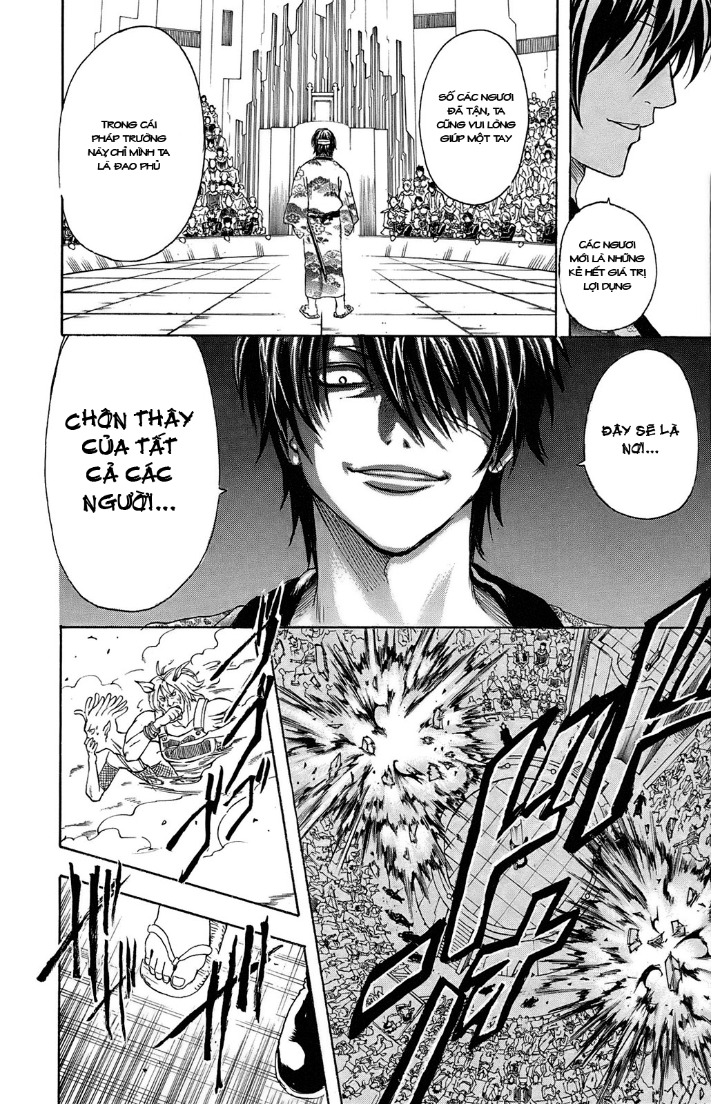 Chapter 311 - Trang 16