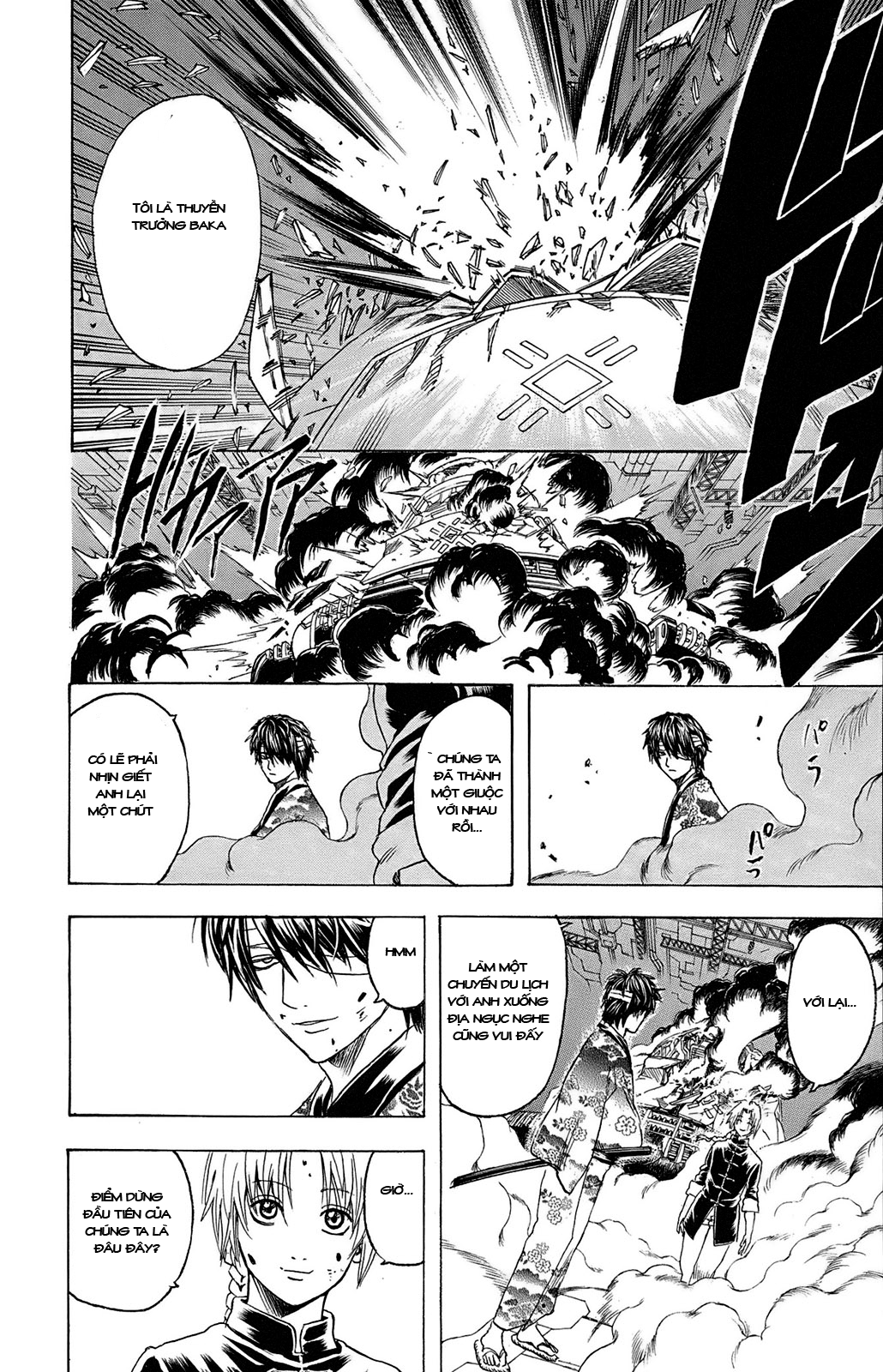 Chapter 311 - Trang 20