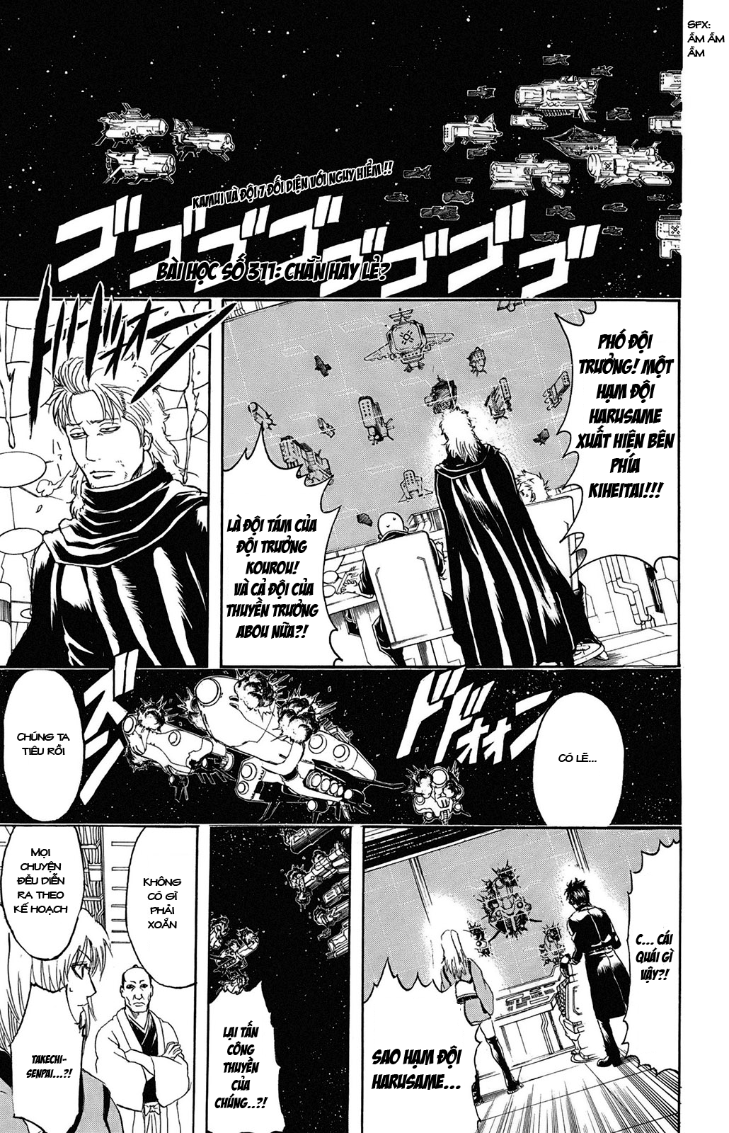Chapter 311 - Trang 3