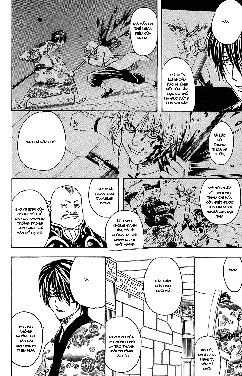 Chapter 311 - Trang 6
