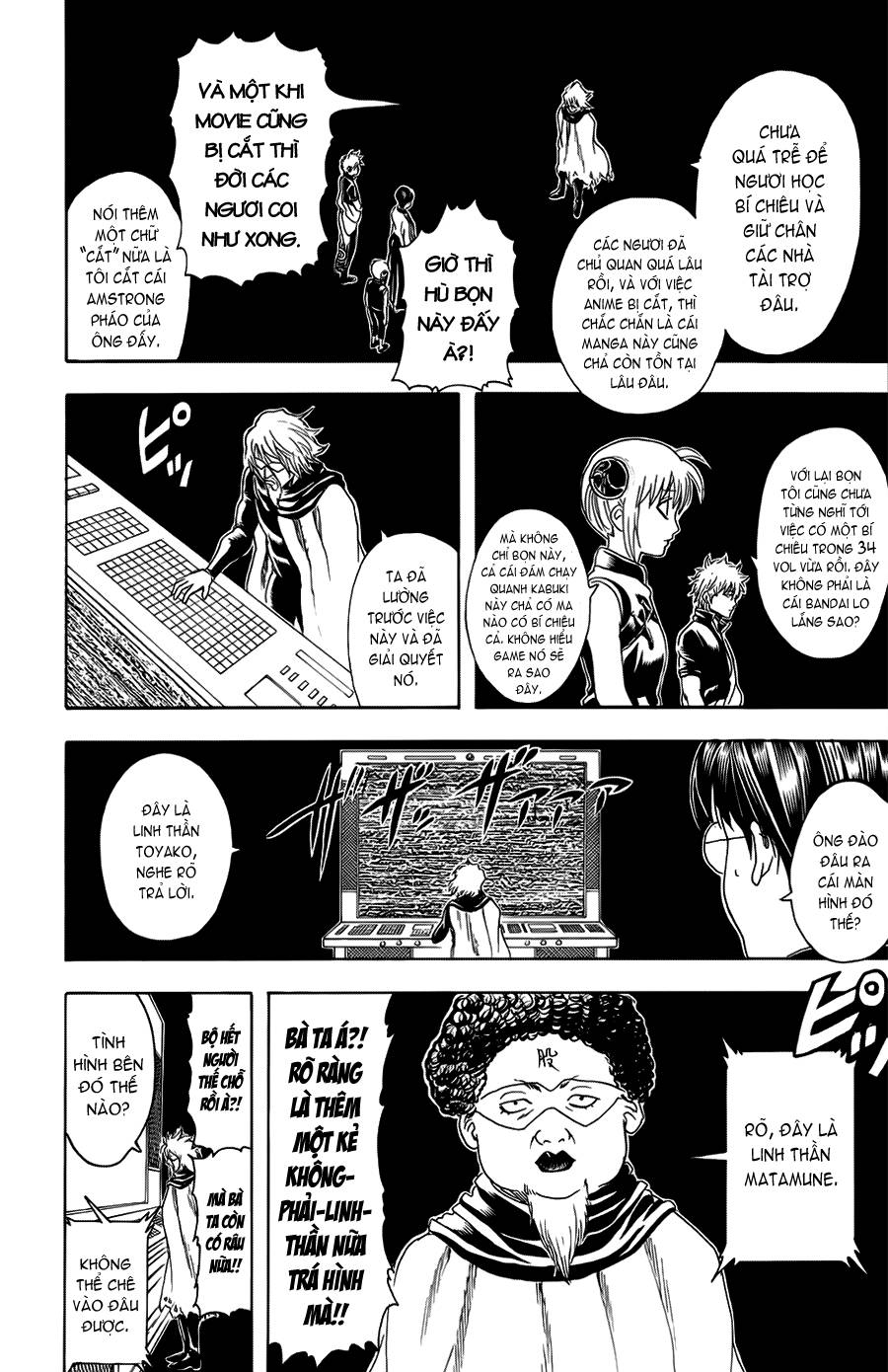 Chapter 312 - Trang 12
