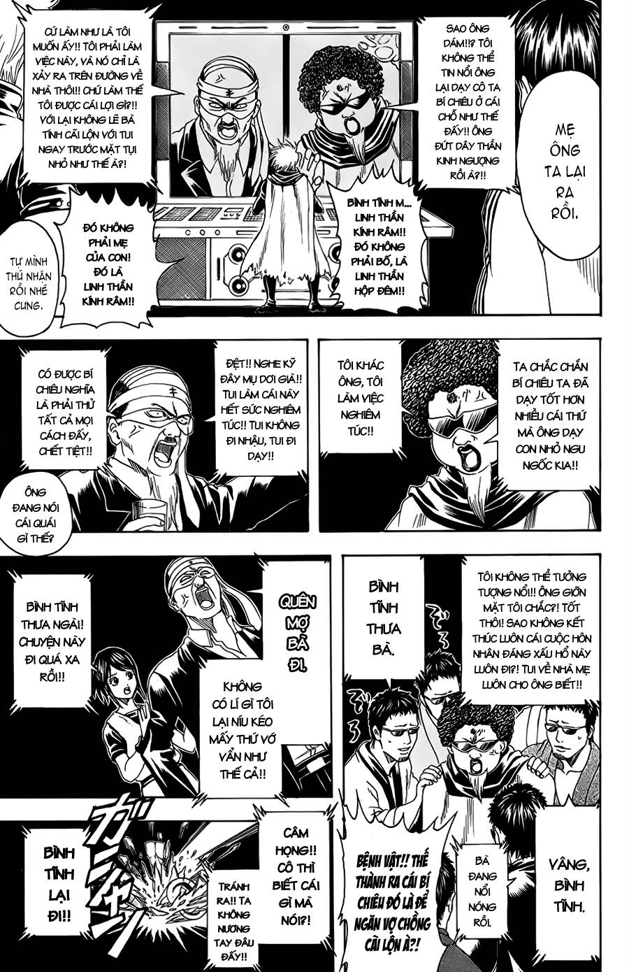 Chapter 312 - Trang 17