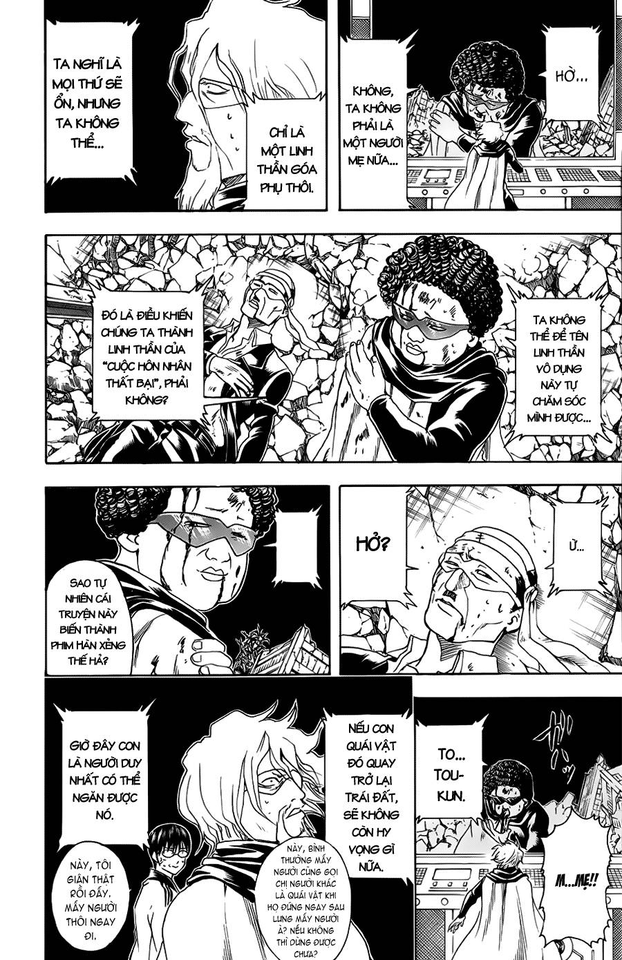 Chapter 312 - Trang 20