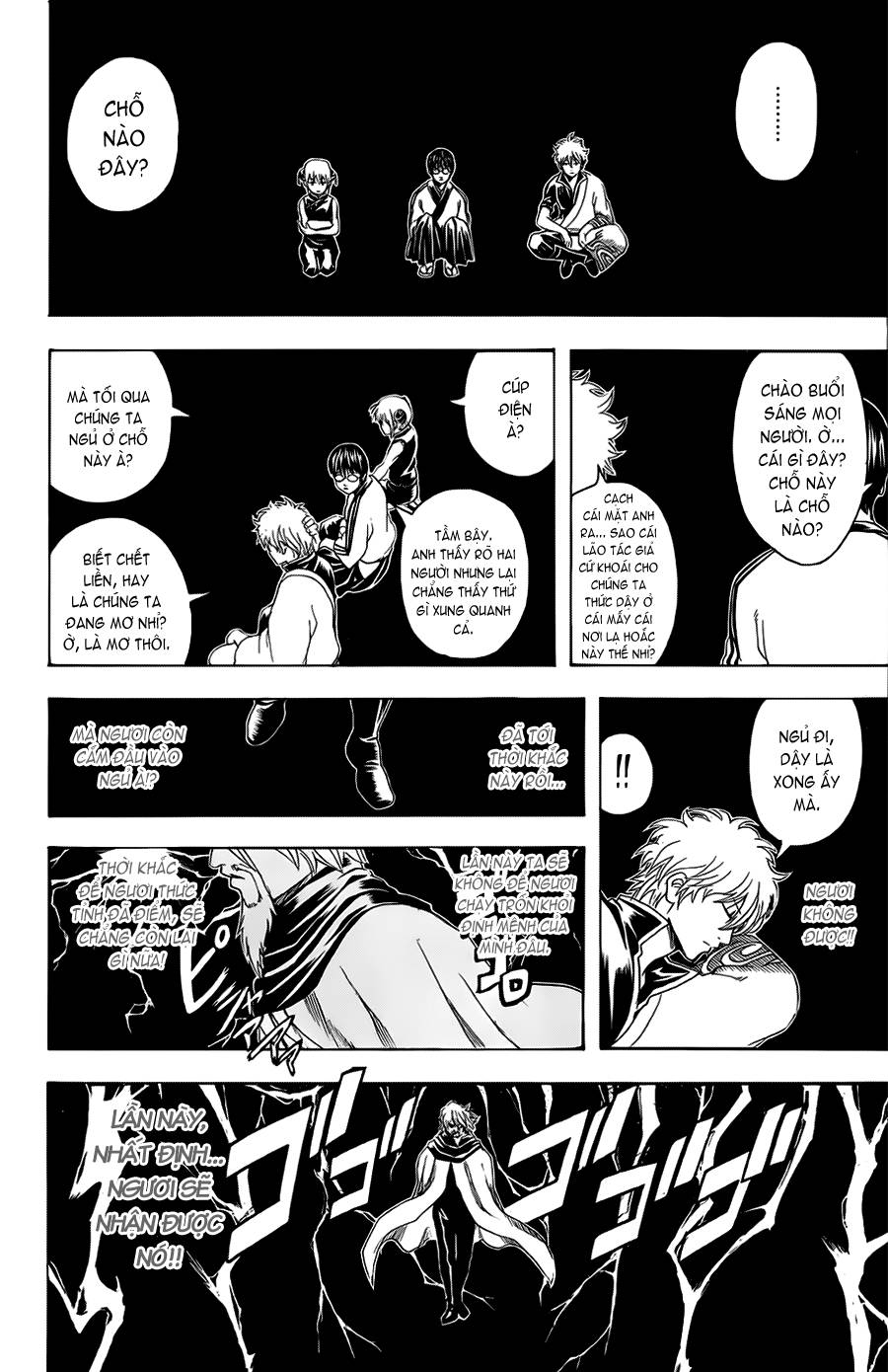 Chapter 312 - Trang 6