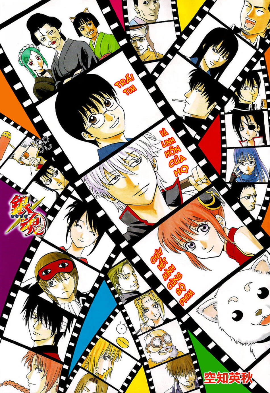 Chapter 314 - Trang 2