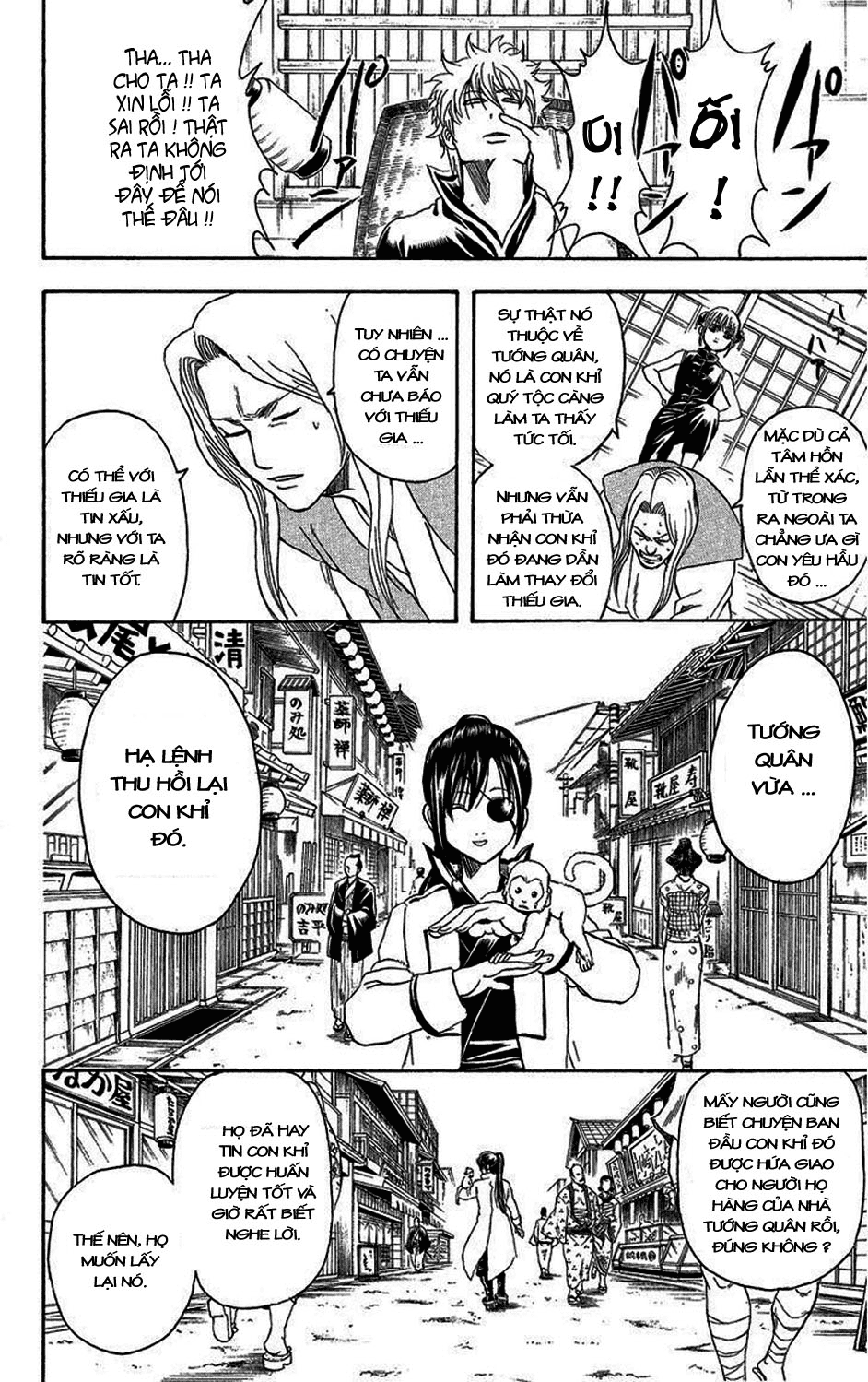 Chapter 314 - Trang 20