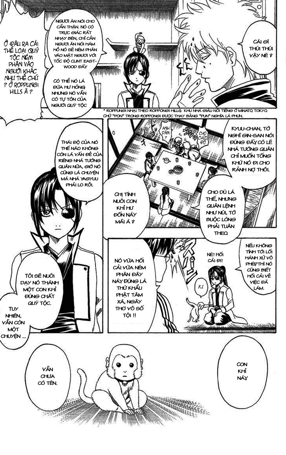 Chapter 314 - Trang 7