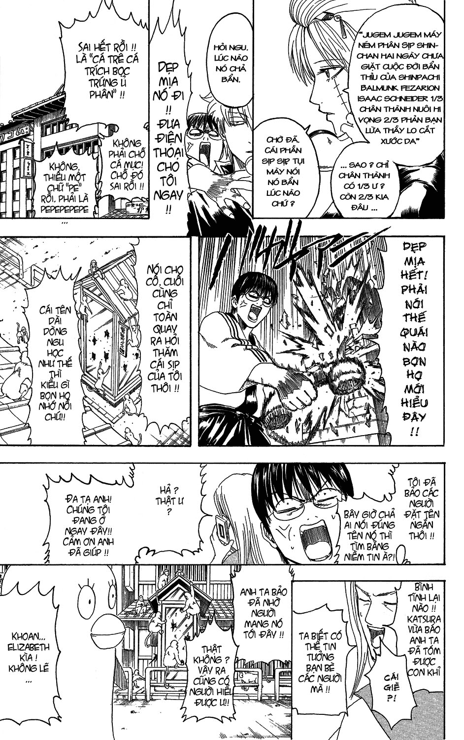 Chapter 315 - Trang 12