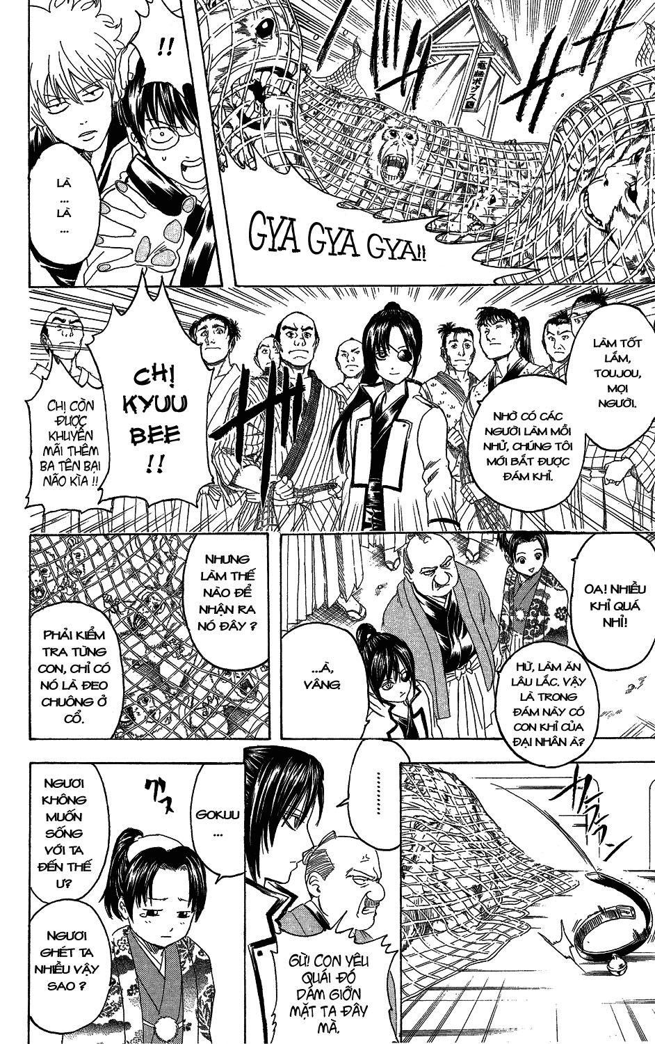 Chapter 315 - Trang 15