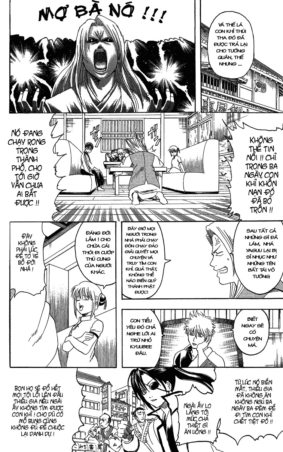 Chapter 315 - Trang 7