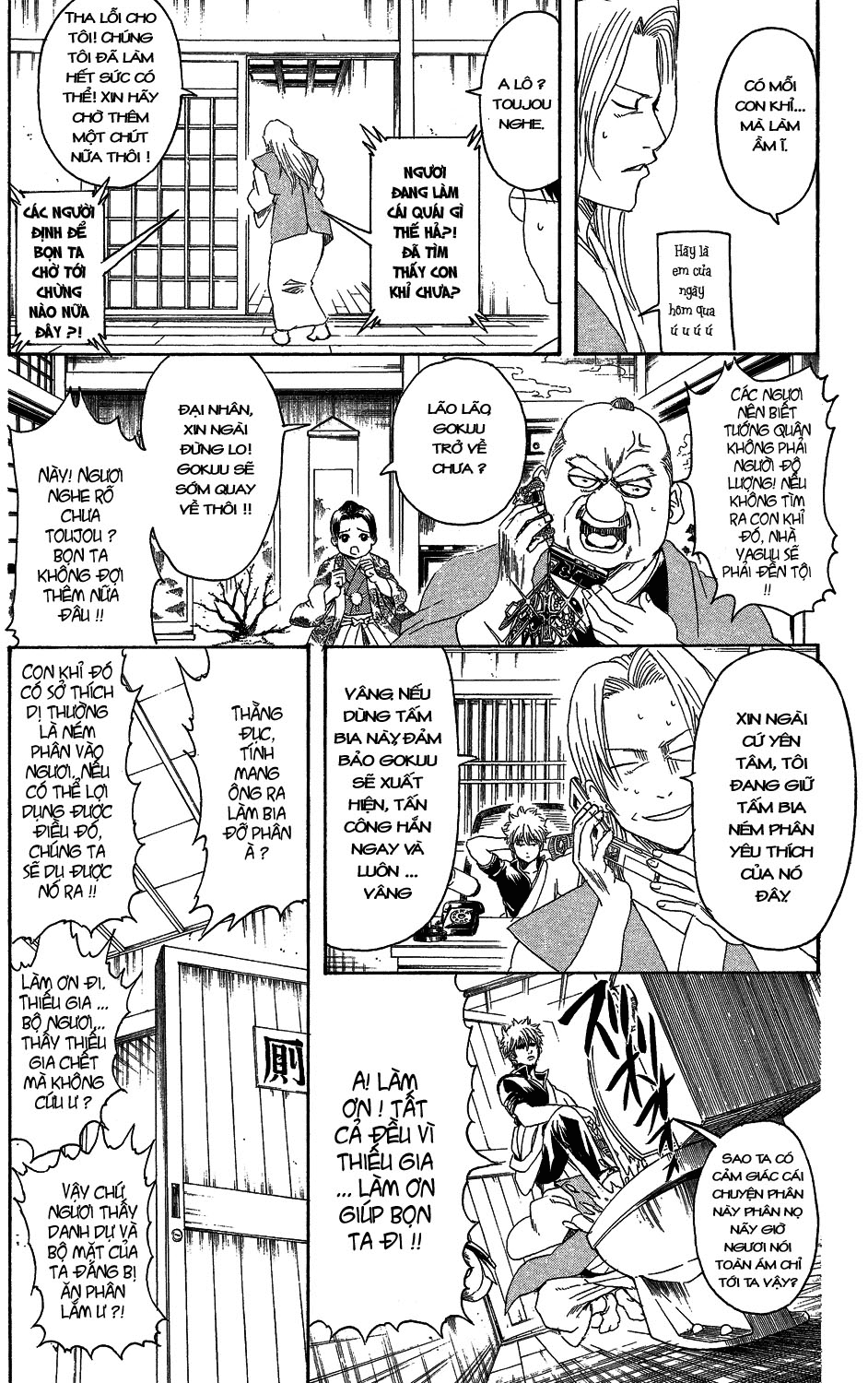 Chapter 315 - Trang 8