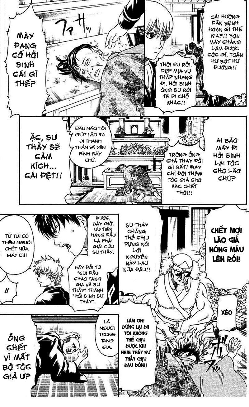 Chapter 316 - Trang 16