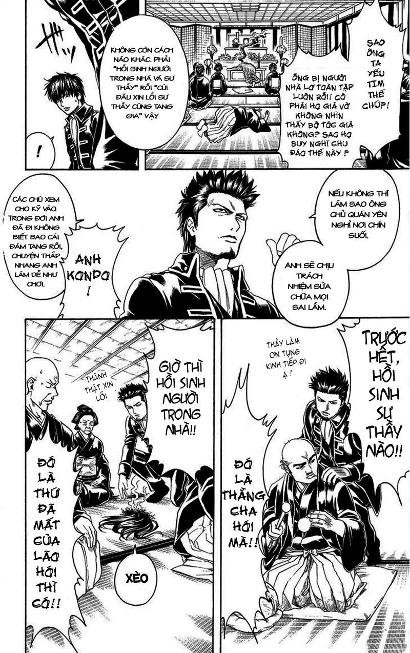 Chapter 316 - Trang 17