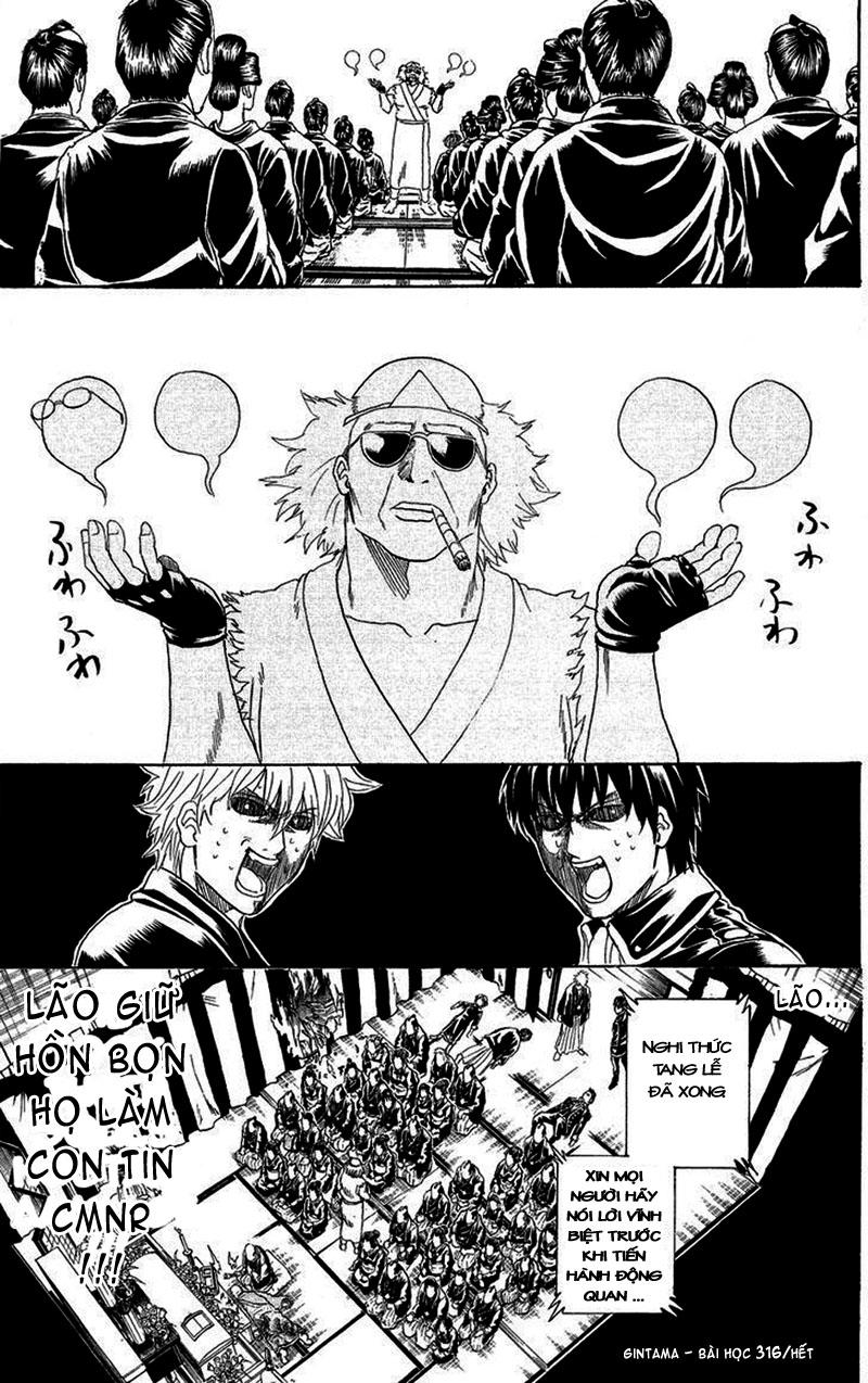 Chapter 316 - Trang 20
