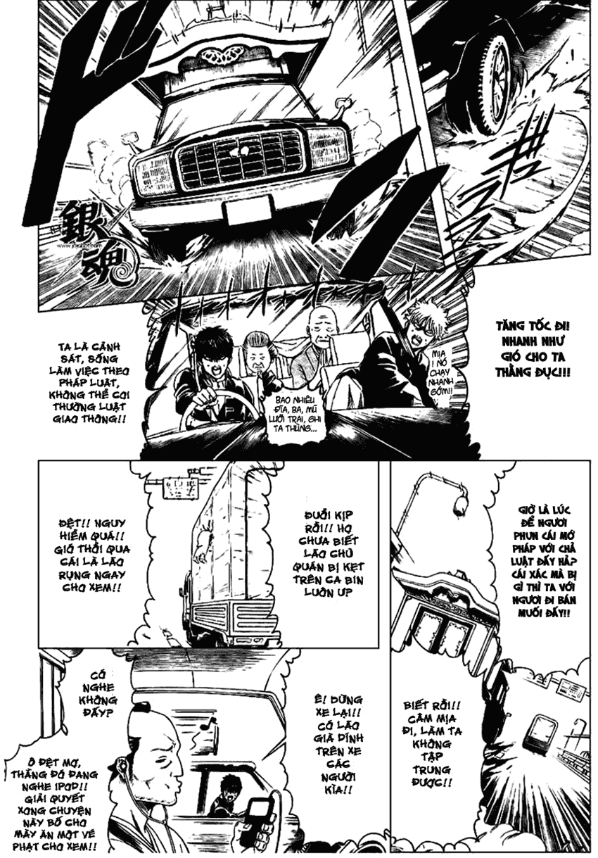 Chapter 317 - Trang 13