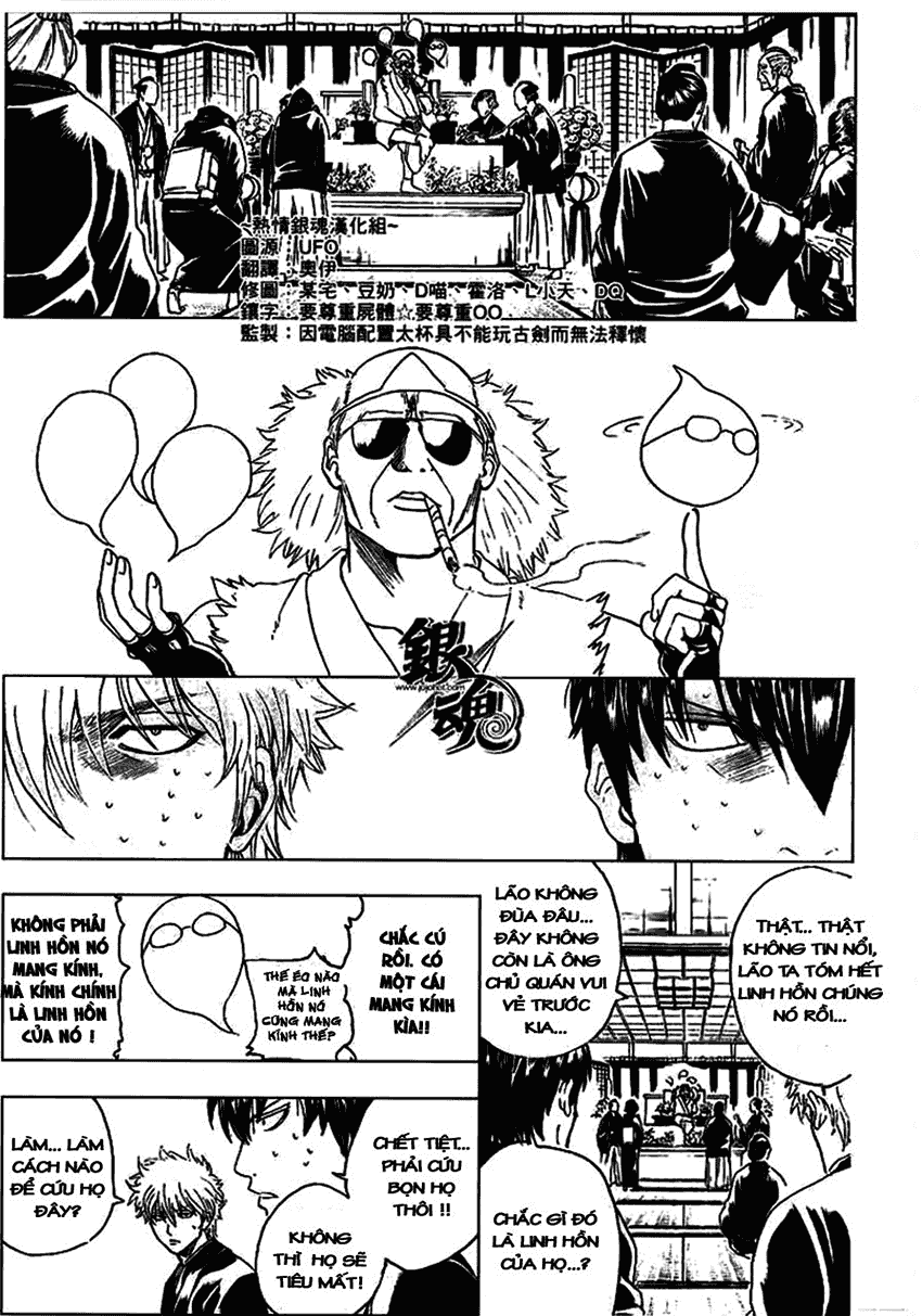 Chapter 317 - Trang 3