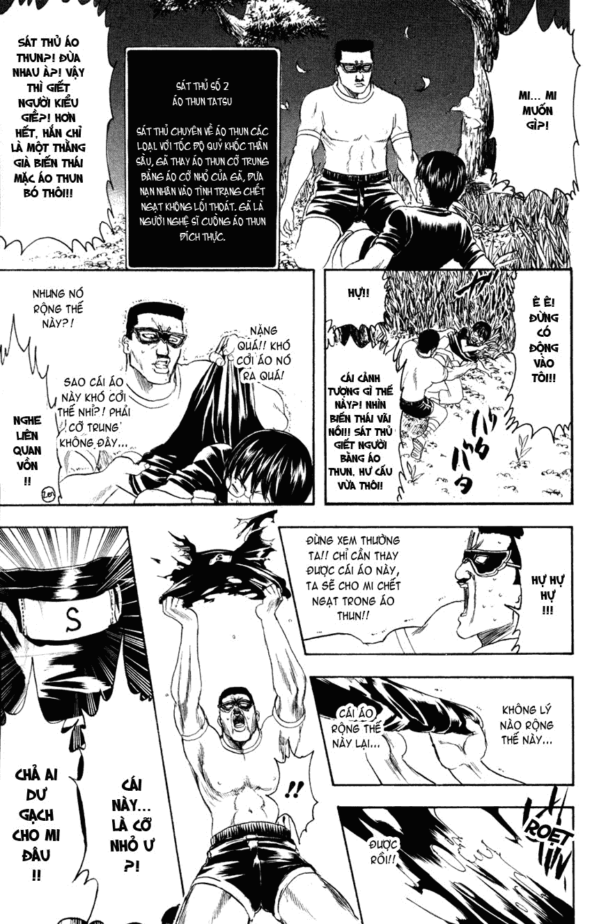 Chapter 320 - Trang 14