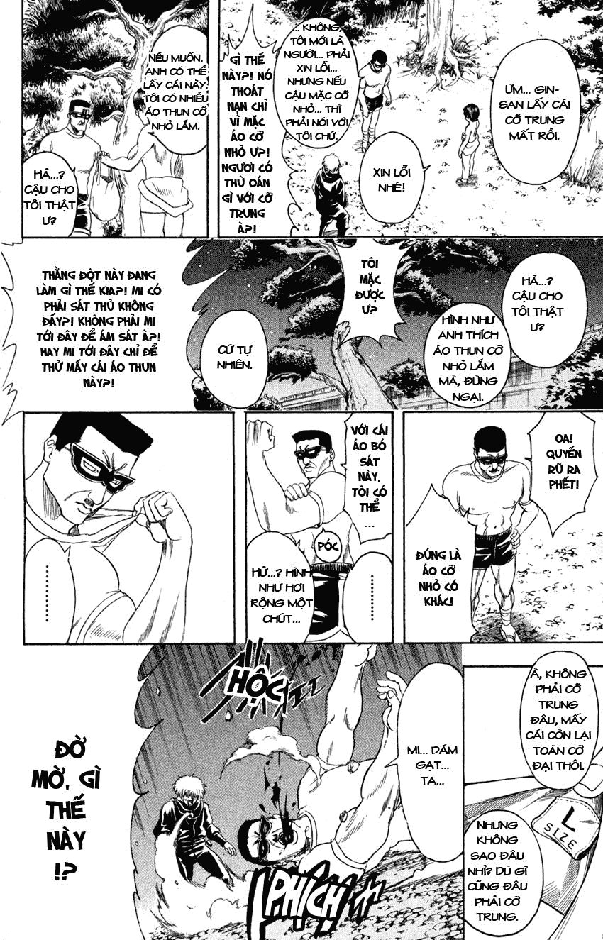 Chapter 320 - Trang 15