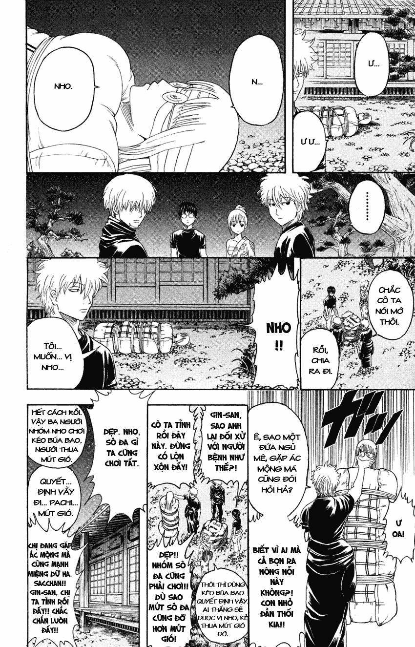 Chapter 320 - Trang 17