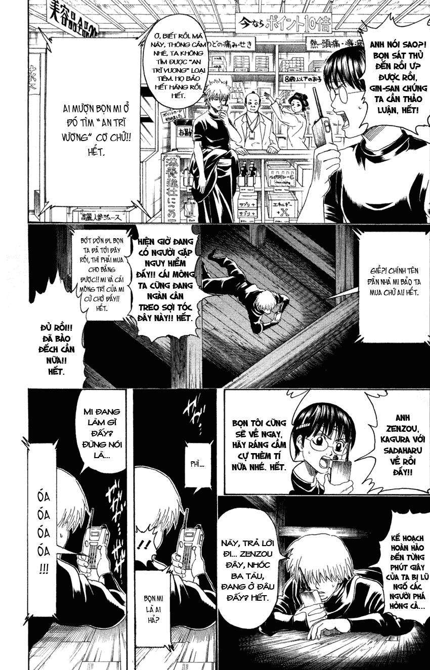 Chapter 320 - Trang 5