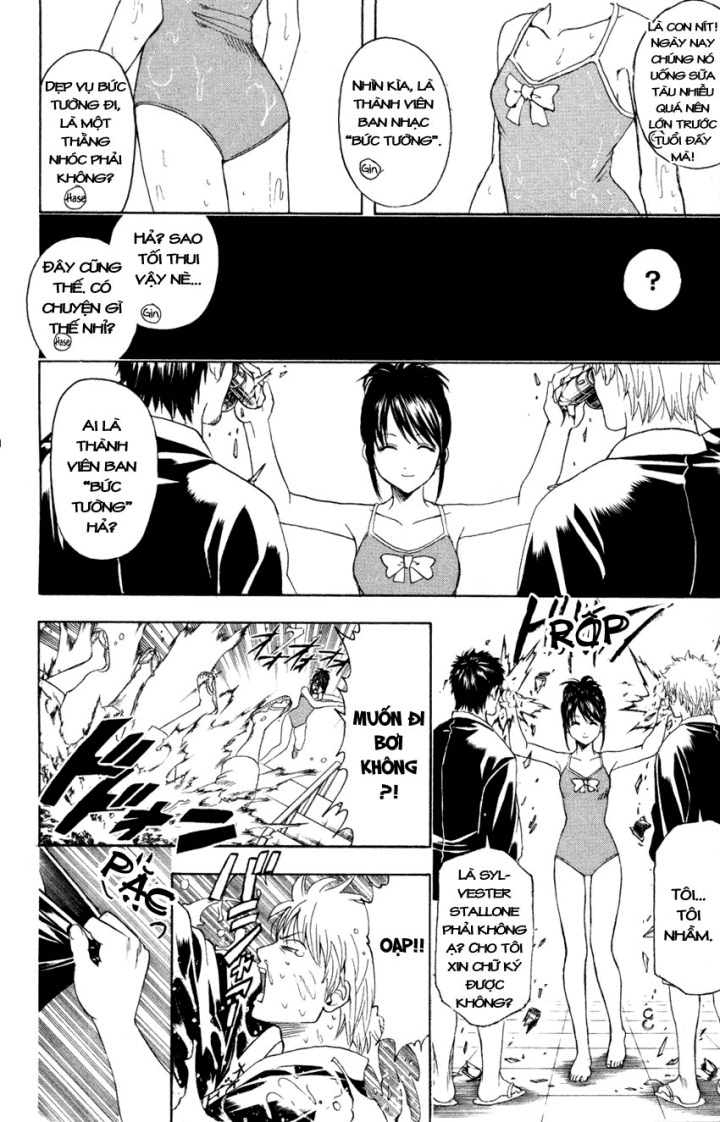 Chapter 322 - Trang 13