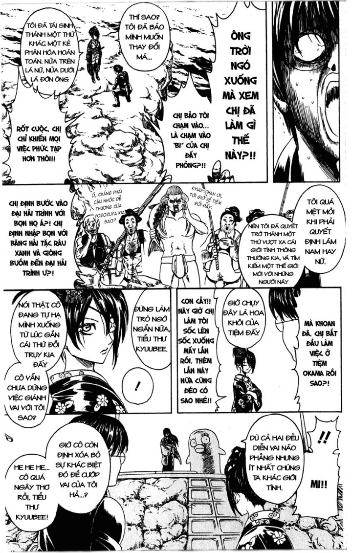 Chapter 325 - Trang 13