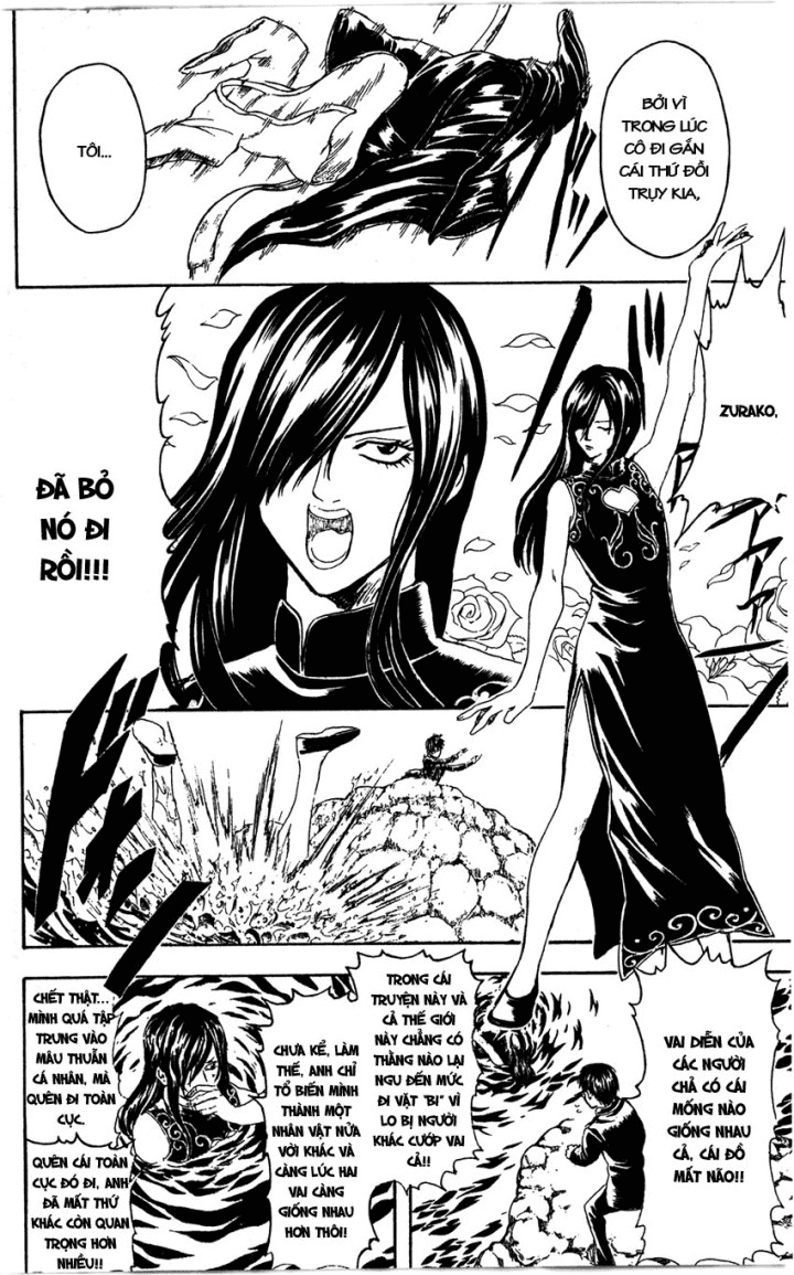 Chapter 325 - Trang 14