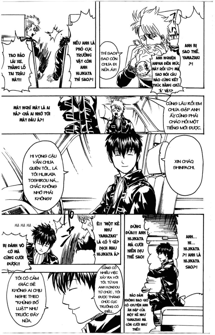Chapter 325 - Trang 17