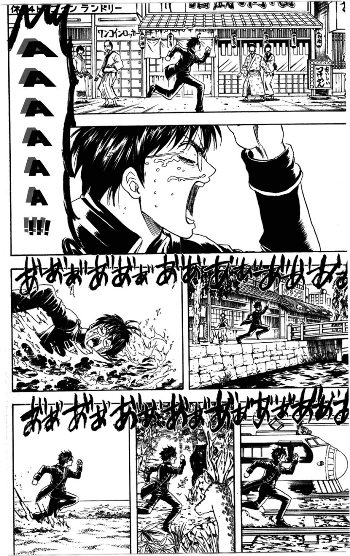 Chapter 325 - Trang 6