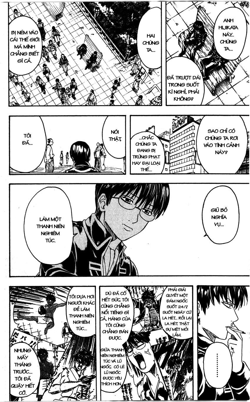 Chapter 326 - Trang 6