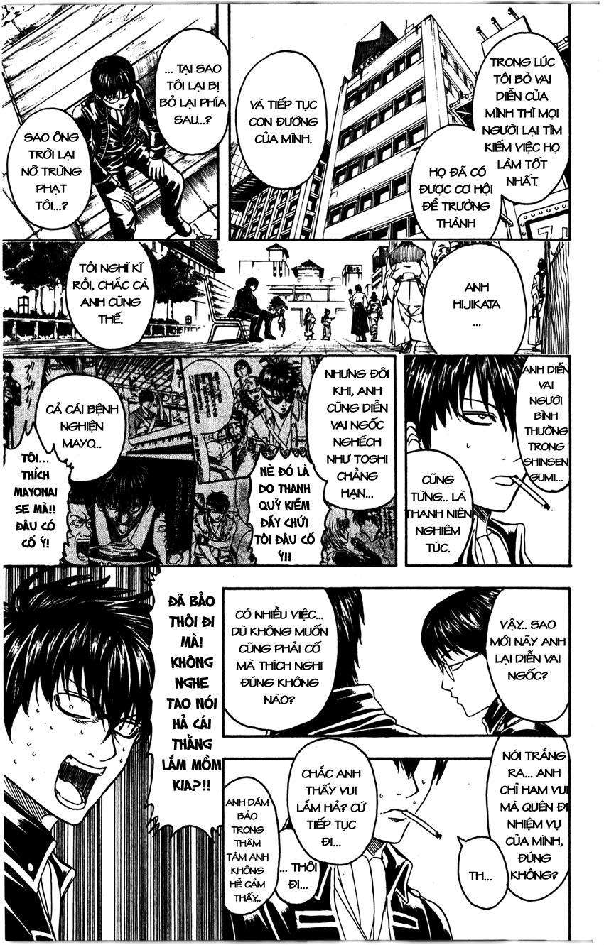 Chapter 326 - Trang 7