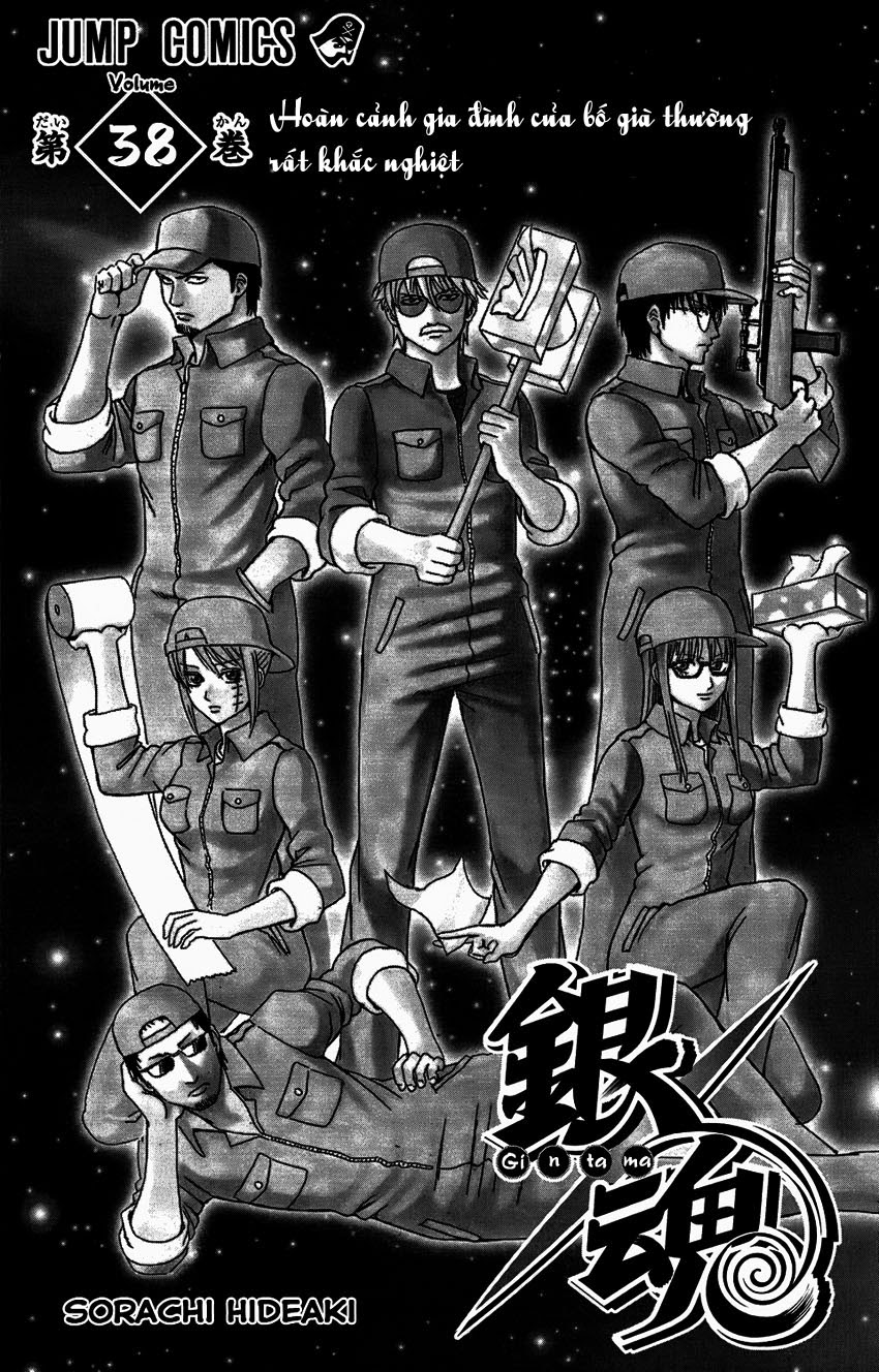 Chapter 329 - Trang 2