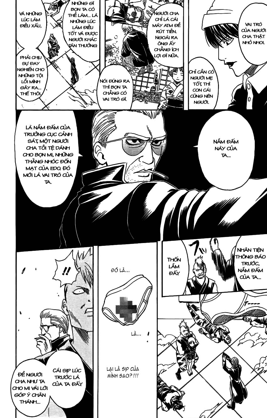 Chapter 330 - Trang 17
