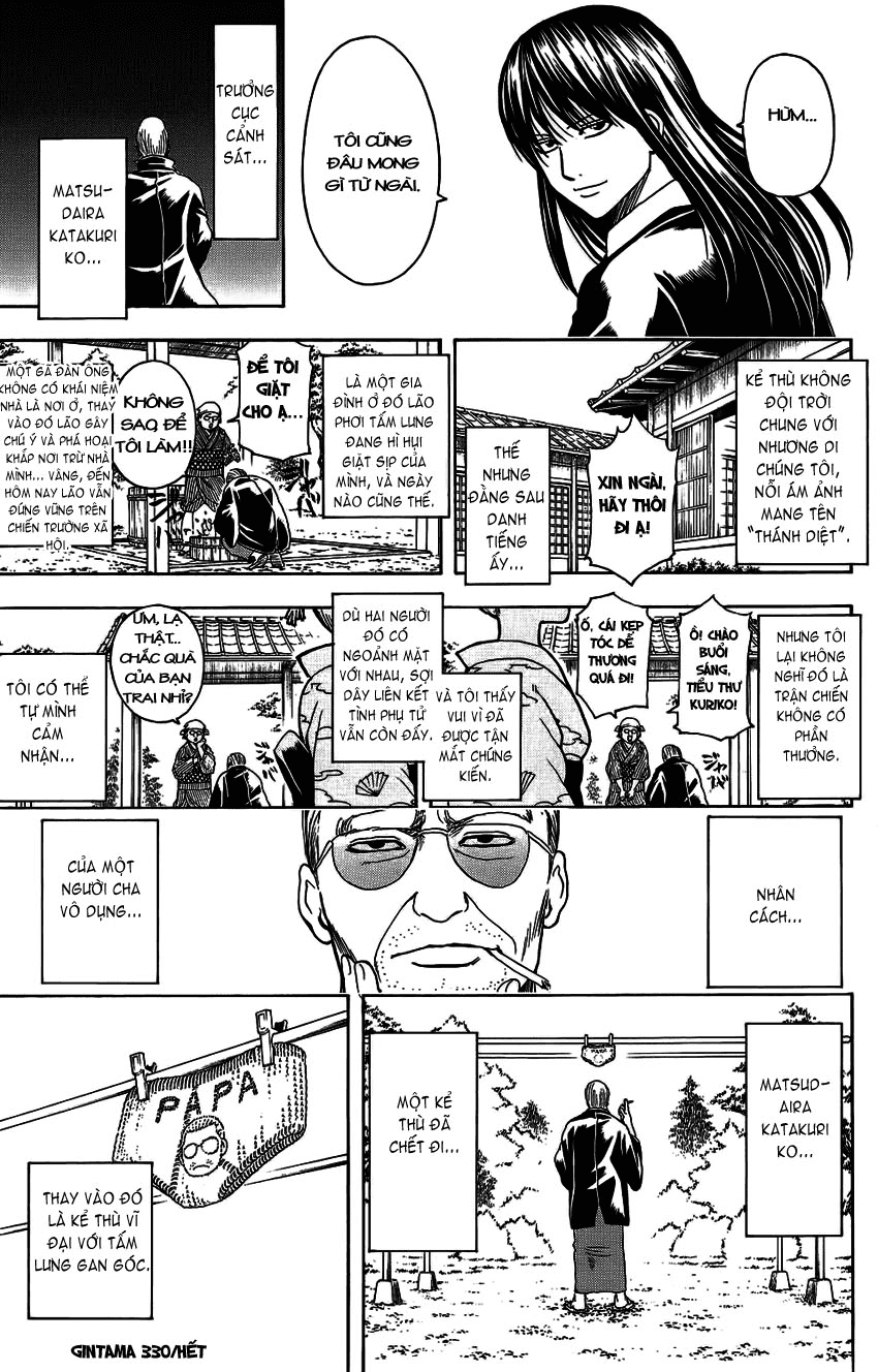 Chapter 330 - Trang 20