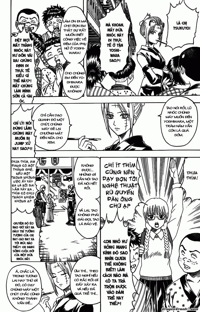 Chapter 331 - Trang 17