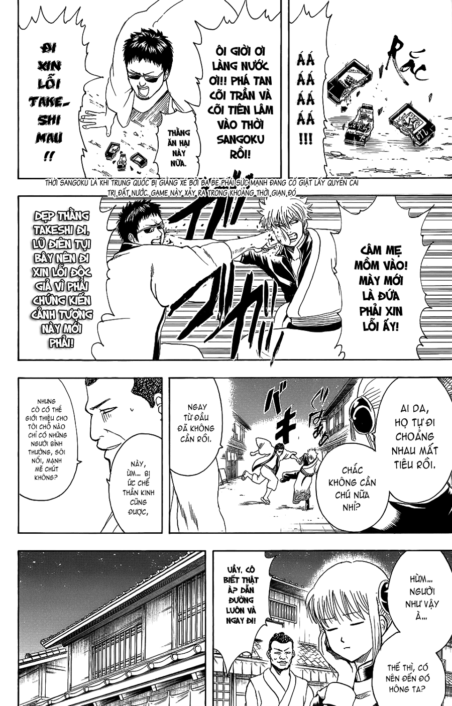 Chapter 333 - Trang 13